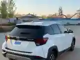 2022 Toyota Yaris L 1.5L 112HP L4 CVT