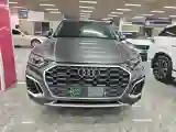 2023 Audi Q5L 2.0T 190HP L4 7DCT