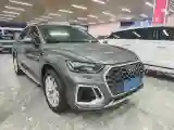 2023 Audi Q5L 2.0T 190HP L4 7DCT