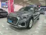 2023 Audi Q5L 2.0T 190HP L4 7DCT