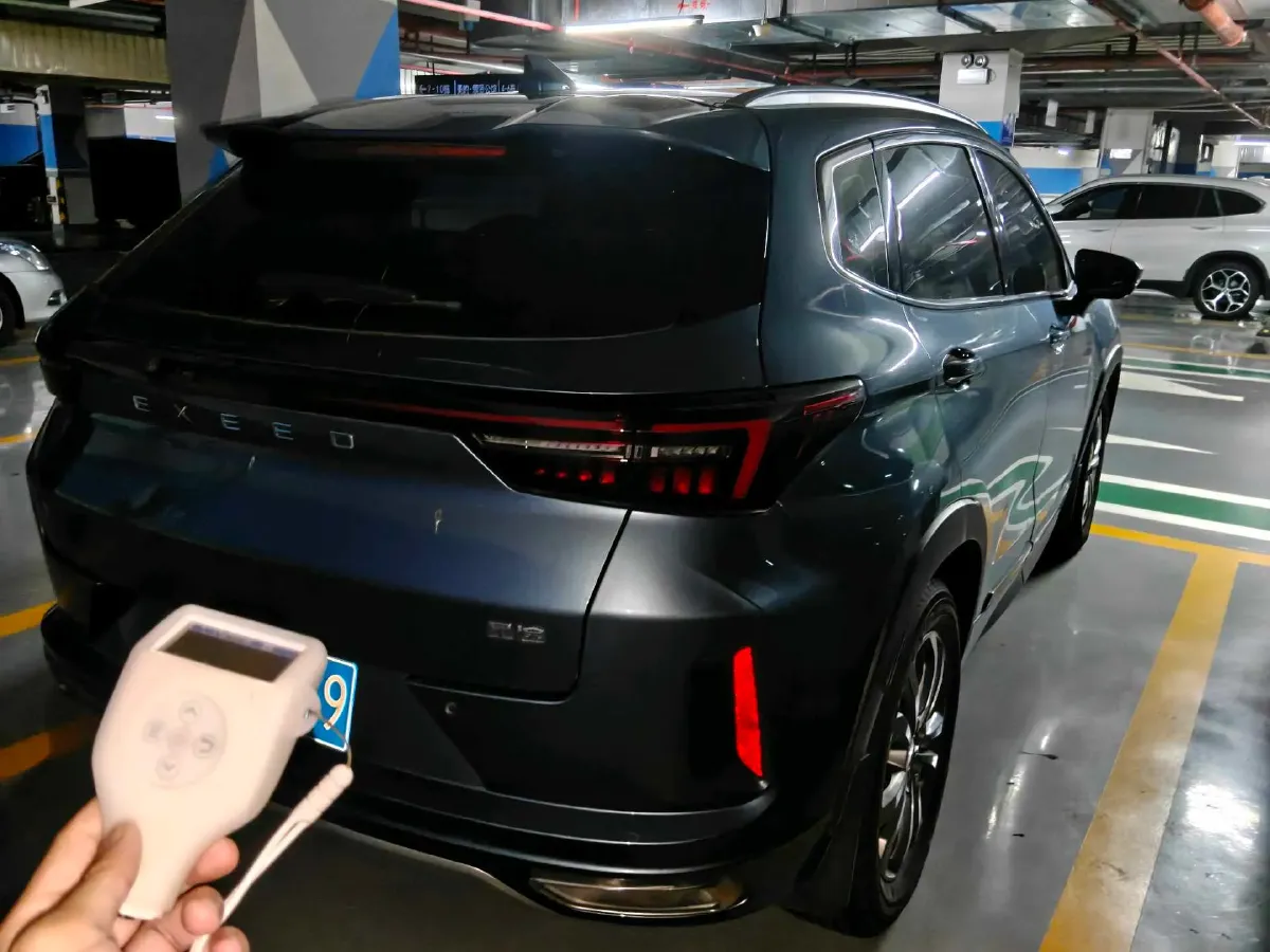 2020 Exceed LX 1.5T 156HP L4 CVT,autocango,china used car exporter,china ev exporter,chinese used car exporter,chinese used ev exporter