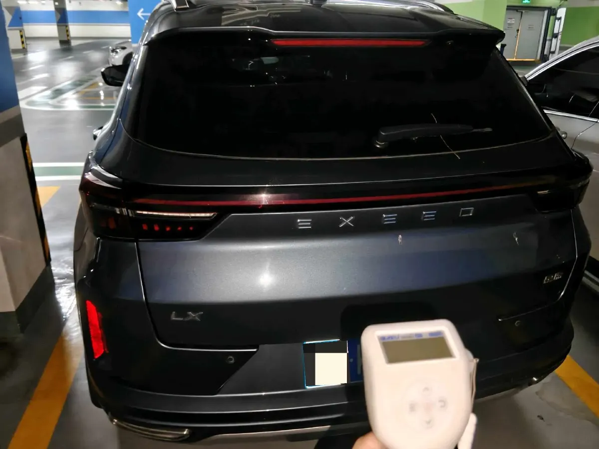 2020 Exceed LX 1.5T 156HP L4 CVT,autocango,china used car exporter,china ev exporter,chinese used car exporter,chinese used ev exporter