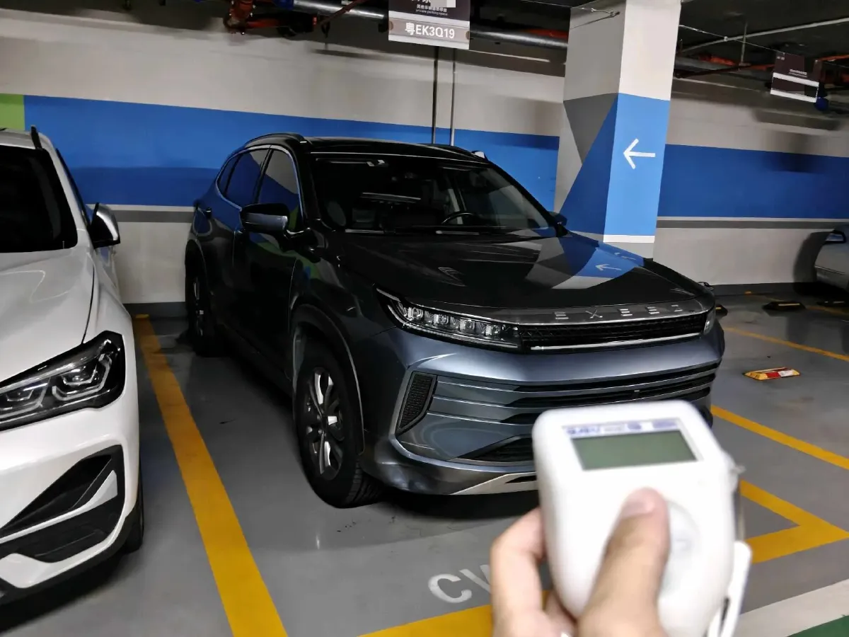 2020 Exceed LX 1.5T 156HP L4 CVT,autocango,china used car exporter,china ev exporter,chinese used car exporter,chinese used ev exporter