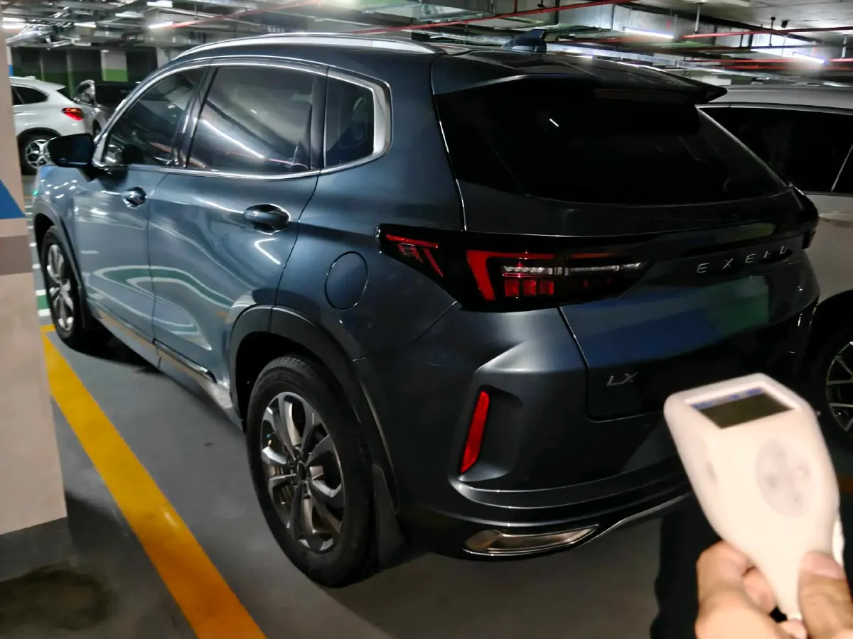 2020 Exceed LX 1.5T 156HP L4 CVT,autocango,china used car exporter,china ev exporter,chinese used car exporter,chinese used ev exporter