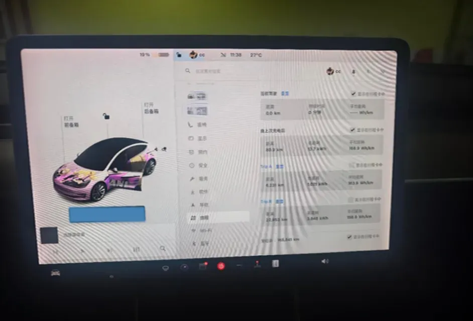 2019 Honda Odyssey 2.0L 146HP L4 E-CVT Hybrid,autocango,china used car exporter,china ev exporter,chinese used car exporter,chinese used ev exporter