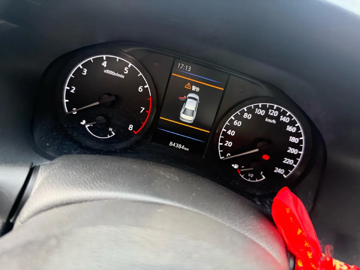 2021 Nissan Teana 2.0L 156HP L4 CVT,autocango,china used car exporter,china ev exporter,chinese used car exporter,chinese used ev exporter