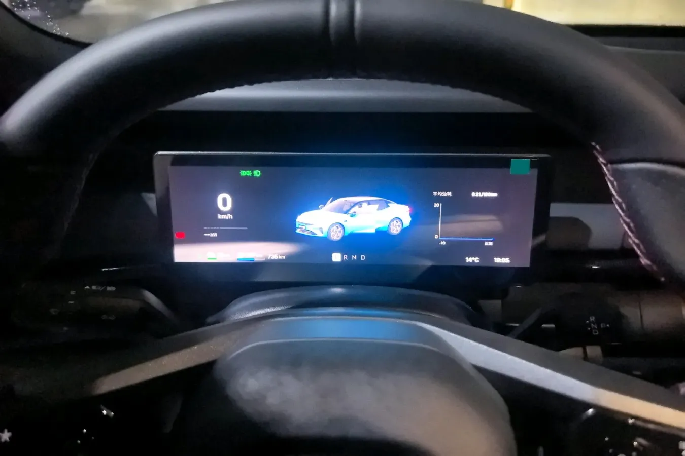 2026 LYNK&CO 07 EM-P 1.5T 163HP L4 3DHT PHEV,autocango,china used car exporter,china ev exporter,chinese used car exporter,chinese used ev exporter