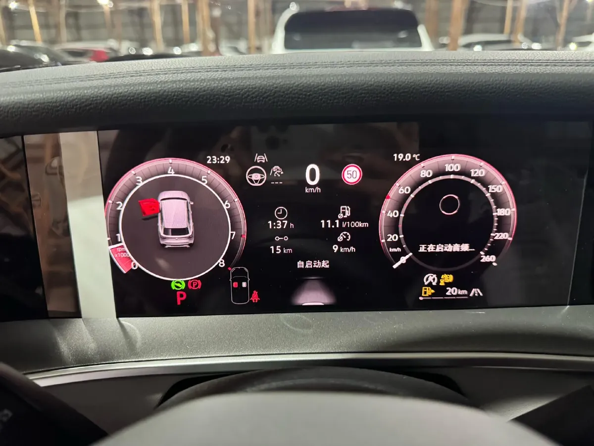 2026 Volkswagen Tayron 1.5T 160HP L4 7DCT,autocango,china used car exporter,china ev exporter,chinese used car exporter,chinese used ev exporter