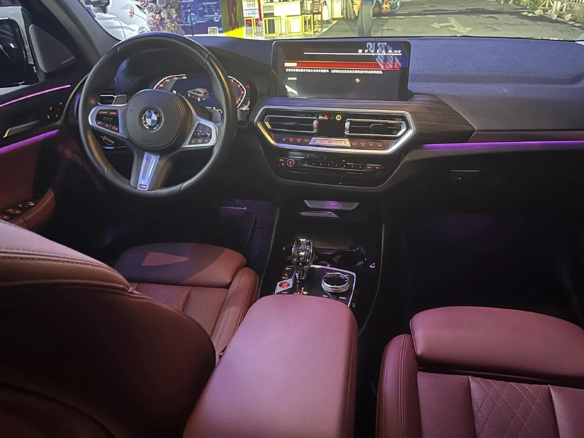 2022 BMW X3 2.0T 252HP L4 8AT,autocango,china used car exporter,china ev exporter,chinese used car exporter,chinese used ev exporter