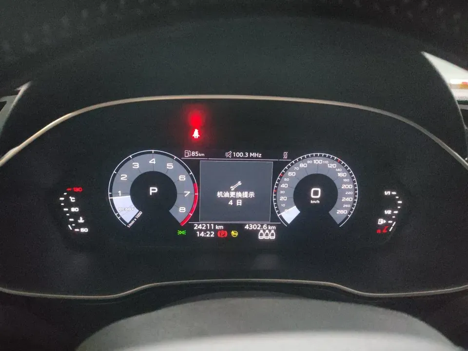 2022 Audi Q3 1.4T 150HP L4 7DCT,autocango,china used car exporter,china ev exporter,chinese used car exporter,chinese used ev exporter