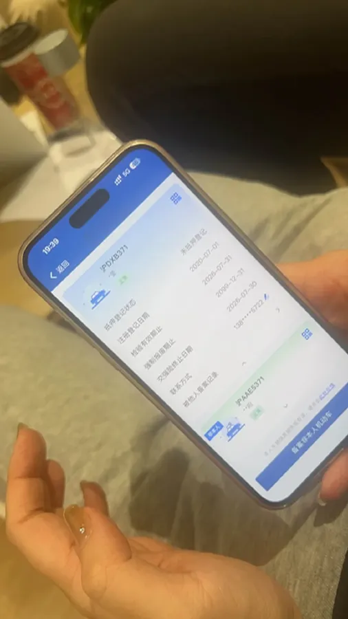 2019 Toyota Avalon 2.5L 178HP L4 E-CVT Hybrid,autocango,china used car exporter,china ev exporter,chinese used car exporter,chinese used ev exporter