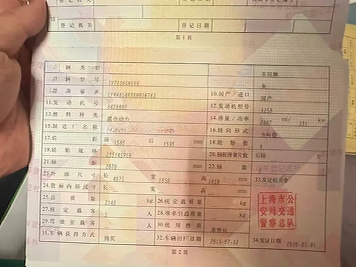 2019 Toyota Avalon 2.5L 178HP L4 E-CVT Hybrid,autocango,china used car exporter,china ev exporter,chinese used car exporter,chinese used ev exporter