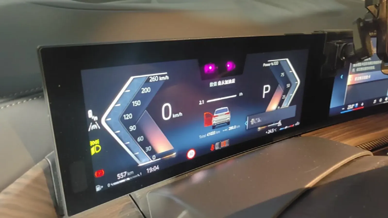 2023 BMW X5 3.0T 381HP L6 8AT,autocango,china used car exporter,china ev exporter,chinese used car exporter,chinese used ev exporter