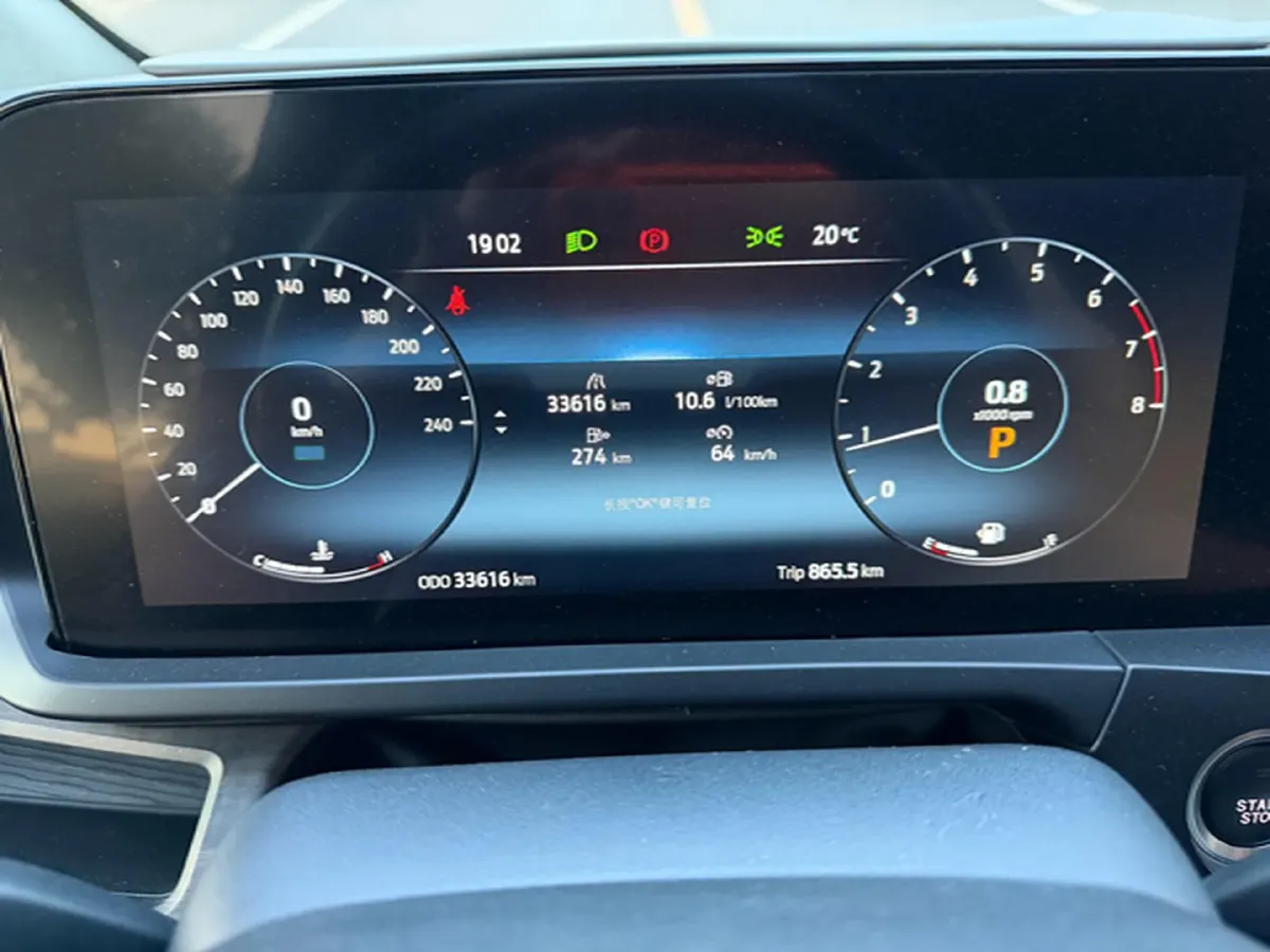 2024 Ford Tourneo 2.0T 220HP L4 9AT,autocango,china used car exporter,china ev exporter,chinese used car exporter,chinese used ev exporter