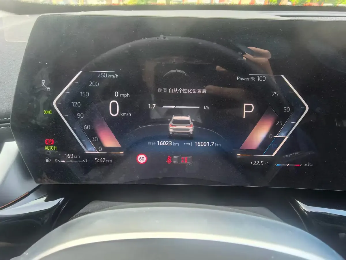 2023 BMW X1 1.5T 156HP L3 7DCT,autocango,china used car exporter,china ev exporter,chinese used car exporter,chinese used ev exporter