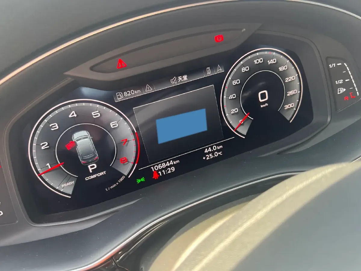 2020 Audi Q7 3.0T 340HP V6 8AT,autocango,china used car exporter,china ev exporter,chinese used car exporter,chinese used ev exporter