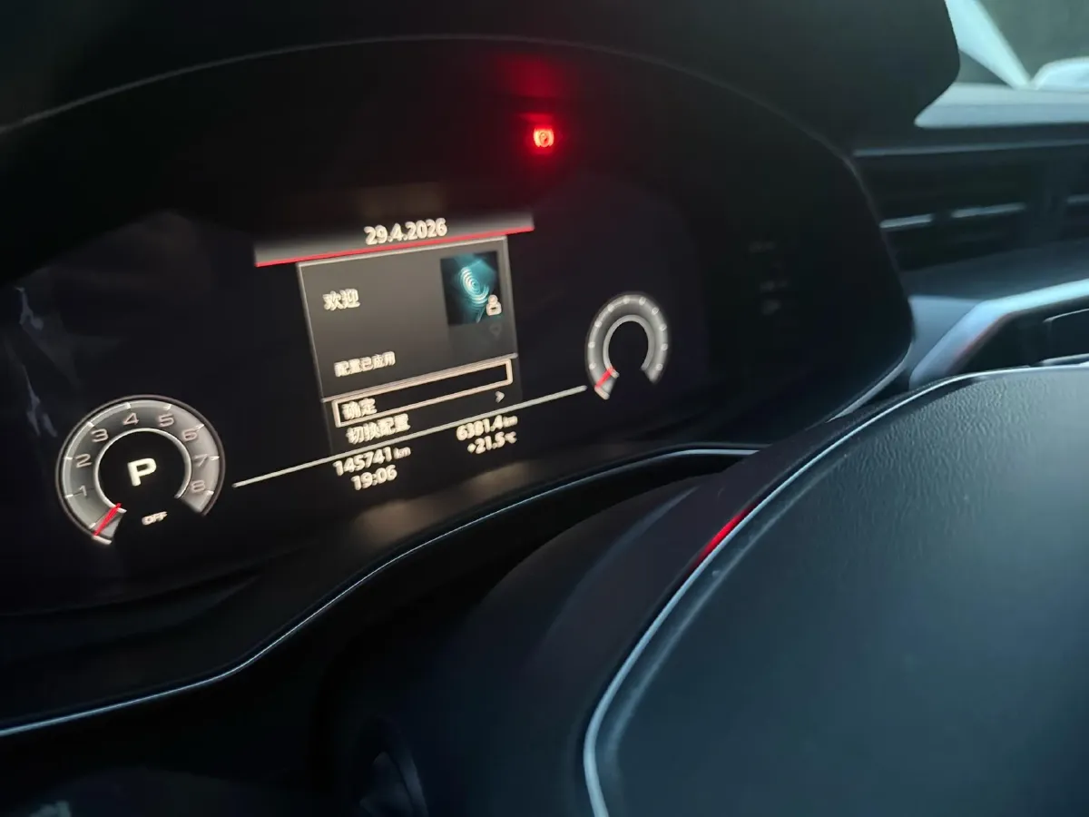 2020 Audi A6L 2.0T 190HP L4 7DCT,autocango,china used car exporter,china ev exporter,chinese used car exporter,chinese used ev exporter