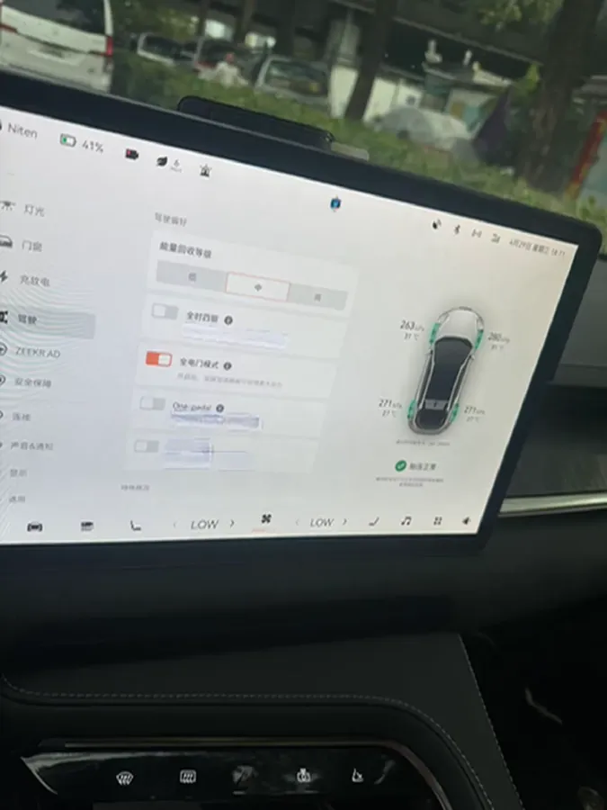 2022 Zeekr 001 BEV 86KWH,autocango,china used car exporter,china ev exporter,chinese used car exporter,chinese used ev exporter