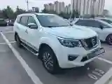 2020 Nissan Terra 2.5L 193HP L4 7AT