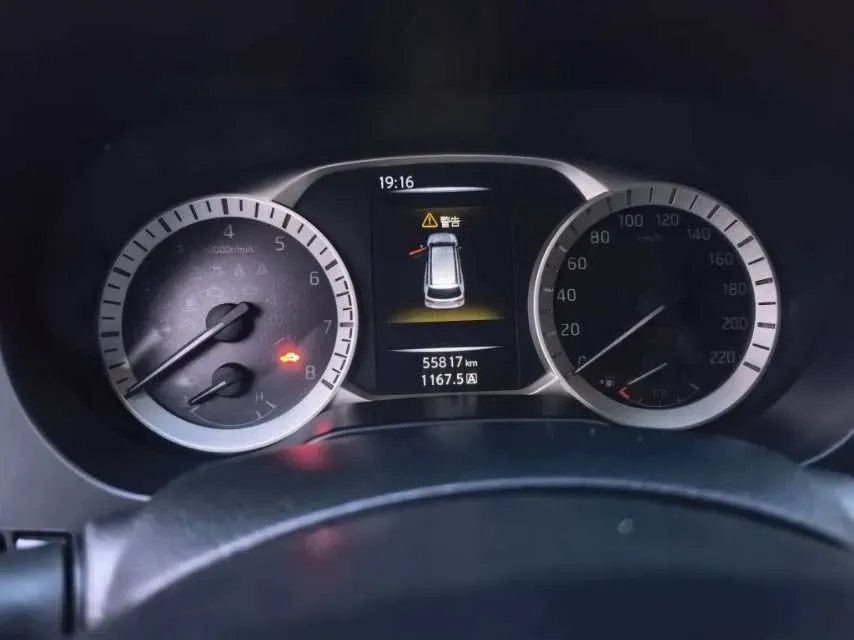 2020 Nissan Terra 2.5L 193HP L4 7AT,autocango,china used car exporter,china ev exporter,chinese used car exporter,chinese used ev exporter