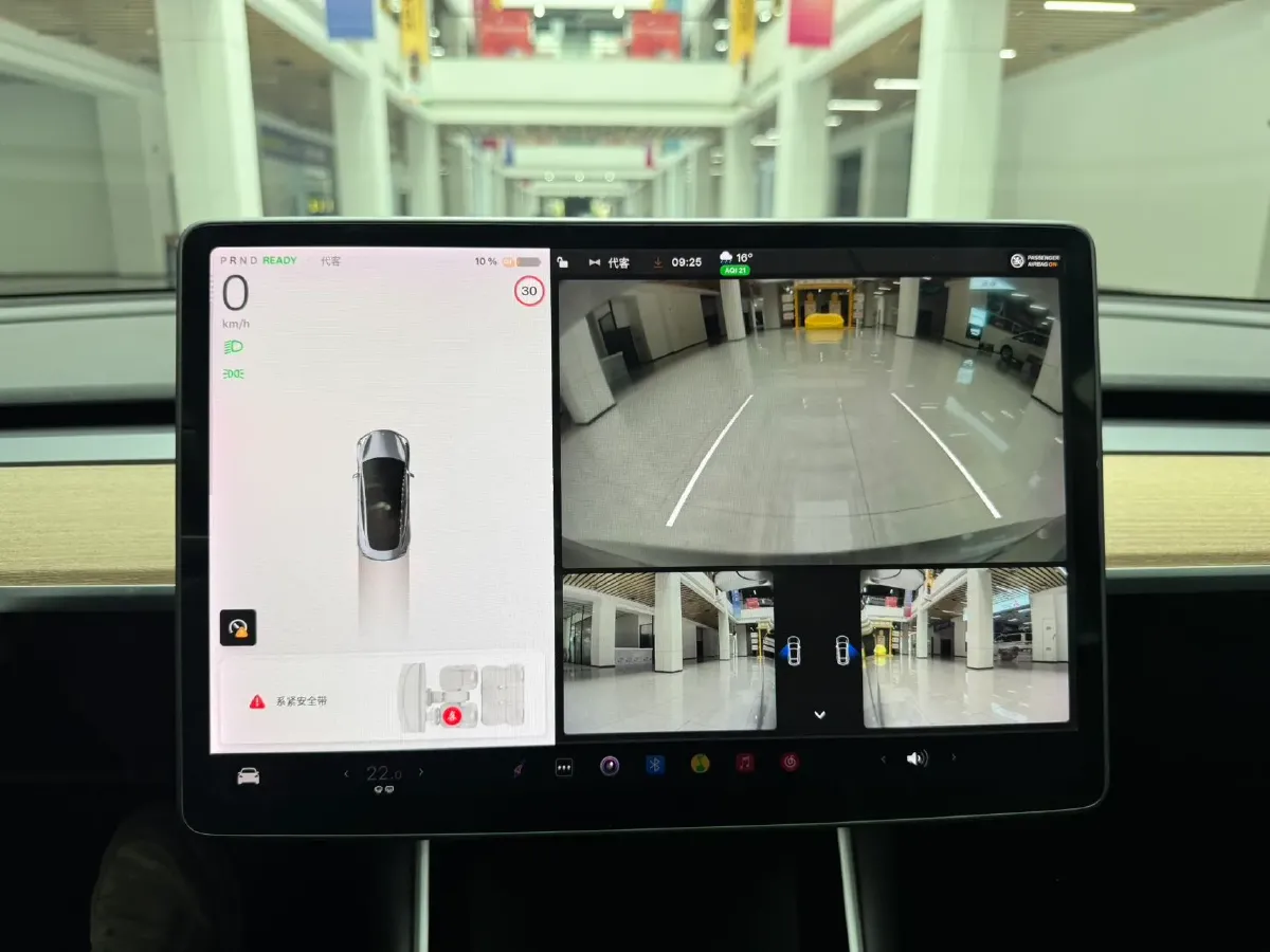 2019 Honda Odyssey 2.0L 146HP L4 E-CVT Hybrid,autocango,china used car exporter,china ev exporter,chinese used car exporter,chinese used ev exporter