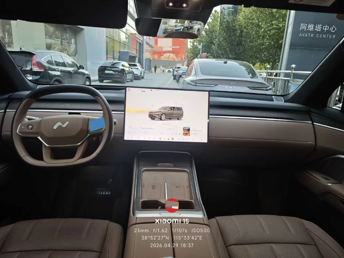 2025 ONVO L90 BEV,autocango,china used car exporter,china ev exporter,chinese used car exporter,chinese used ev exporter