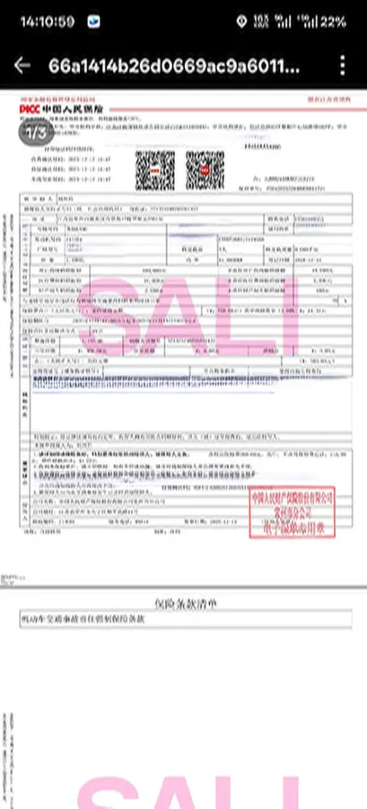 2018 Chery Tiggo 7 1.5T 156HP L4 6DCT,autocango,china used car exporter,china ev exporter,chinese used car exporter,chinese used ev exporter