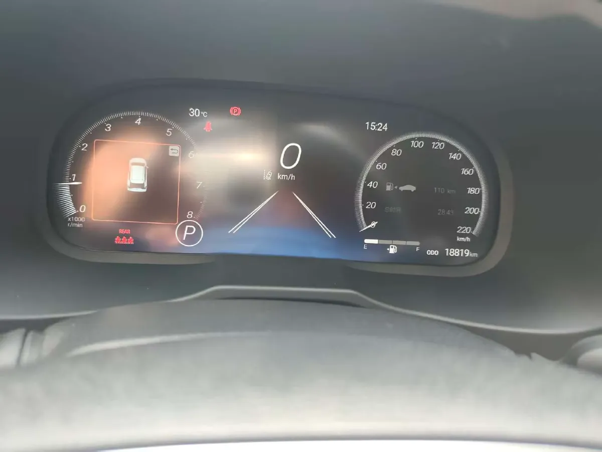 2023 Toyota Wildlander 2.0L 171HP L4 CVT,autocango,china used car exporter,china ev exporter,chinese used car exporter,chinese used ev exporter