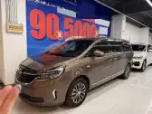 2021 BUICK GL8,autocango,china used car exporter,china ev exporter,chinese used car exporter,chinese used ev exporter