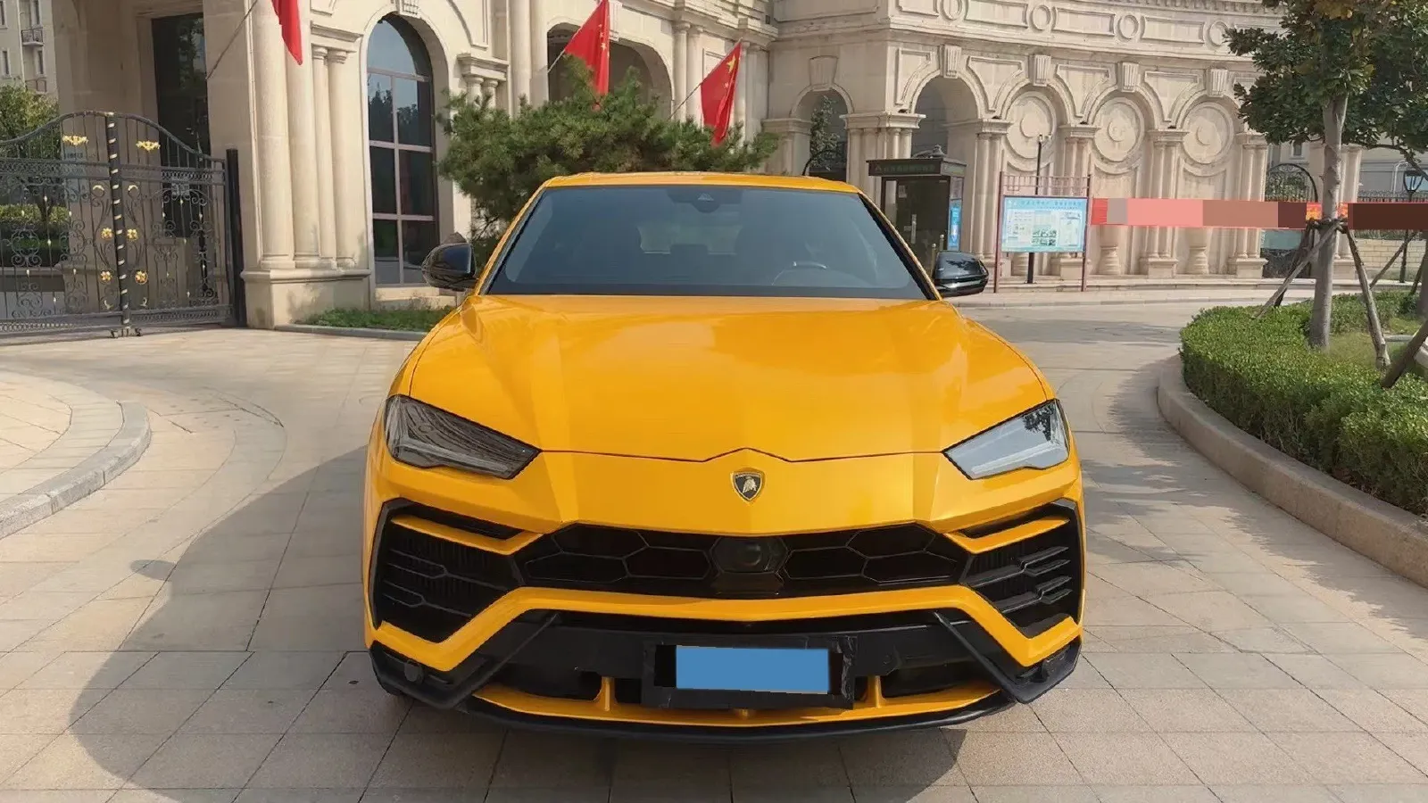 2021 Lamborghini Urus 4.0T 641HP V8 8AT,autocango,china used car exporter,china ev exporter,chinese used car exporter,chinese used ev exporter