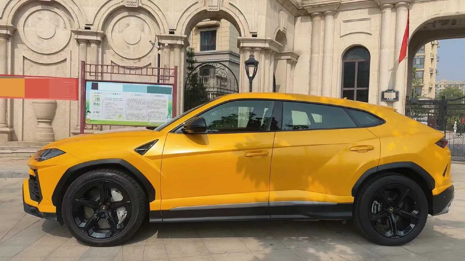 2021 Lamborghini Urus 4.0T 641HP V8 8AT,autocango,china used car exporter,china ev exporter,chinese used car exporter,chinese used ev exporter
