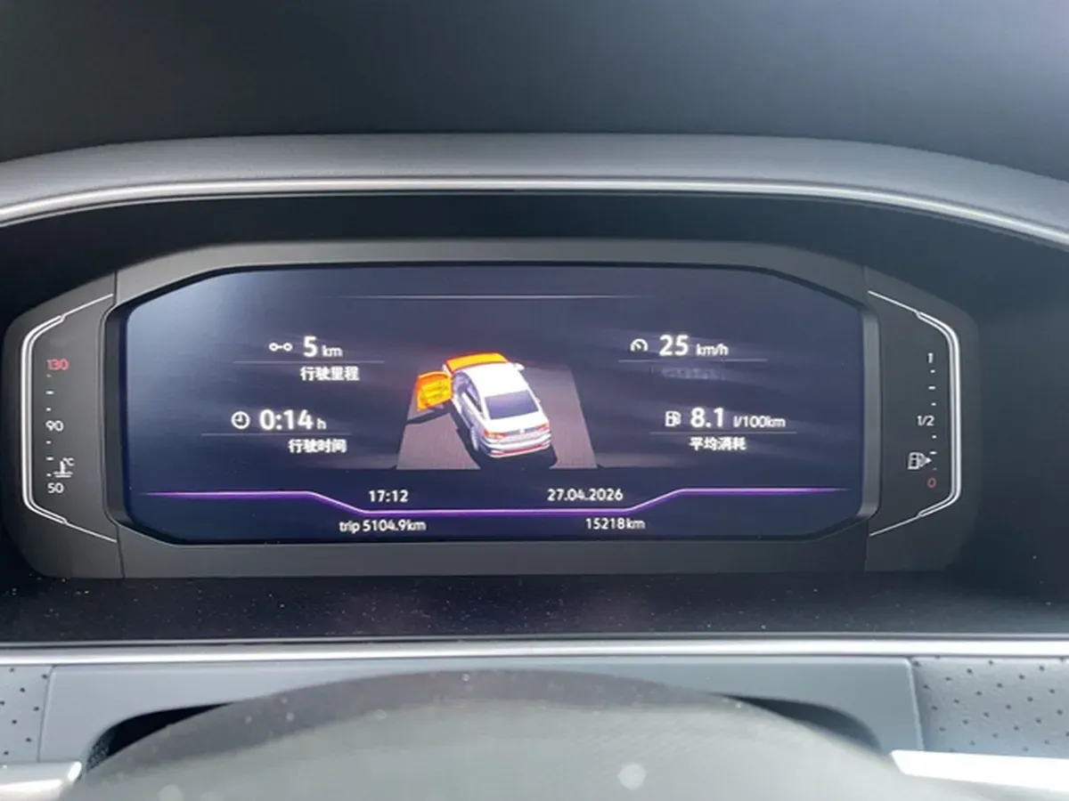 2024 Volkswagen Lavida 1.5L 110HP L4 6AT,autocango,china used car exporter,china ev exporter,chinese used car exporter,chinese used ev exporter