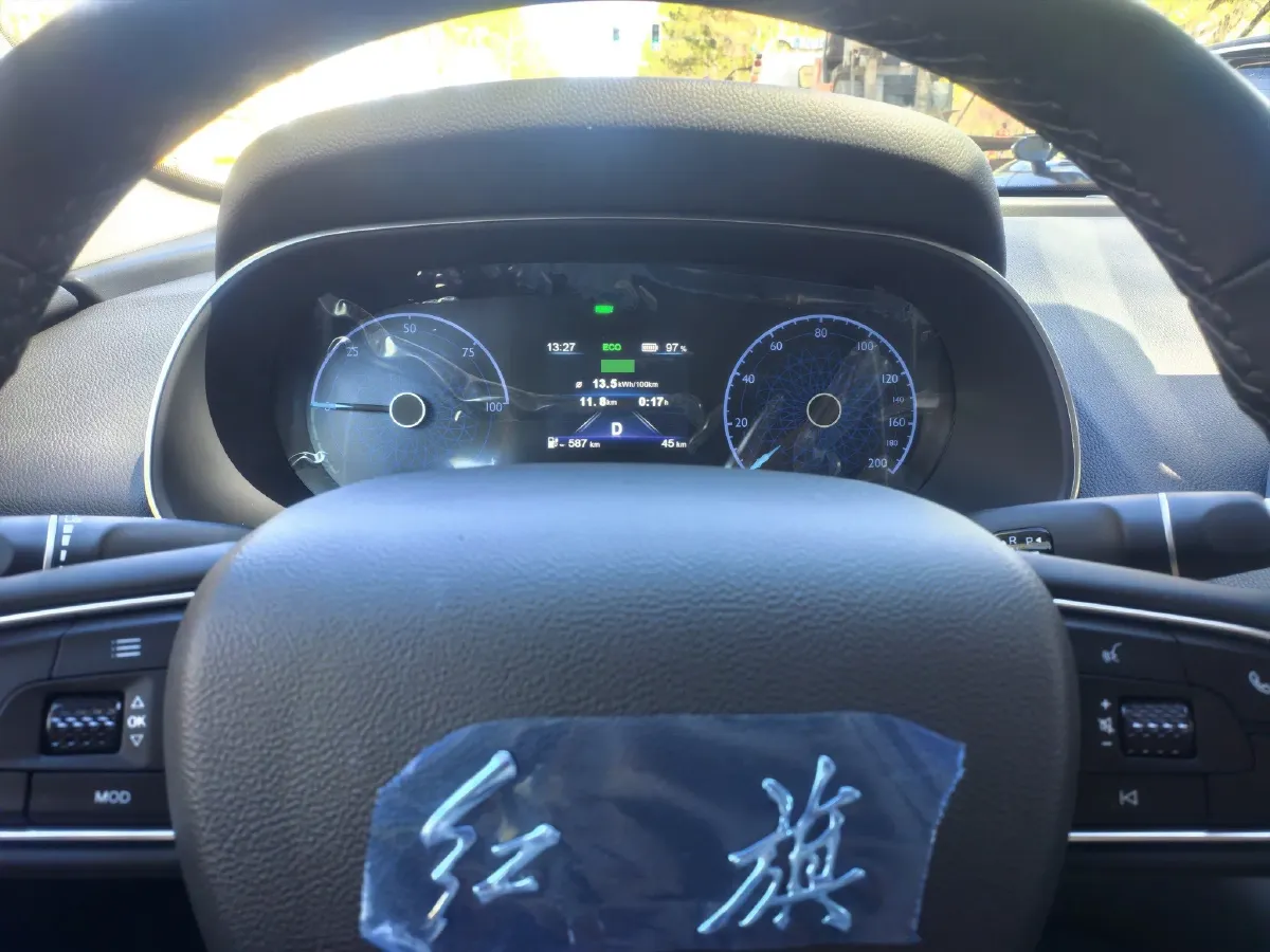 2025 HongQi E-QM5 BEV,autocango,china used car exporter,china ev exporter,chinese used car exporter,chinese used ev exporter