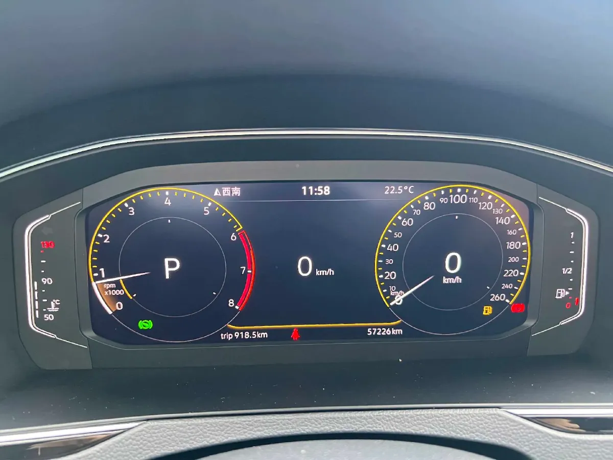 2021 Volkswagen Magotan 2.0T 186HP L4 7DCT,autocango,china used car exporter,china ev exporter,chinese used car exporter,chinese used ev exporter