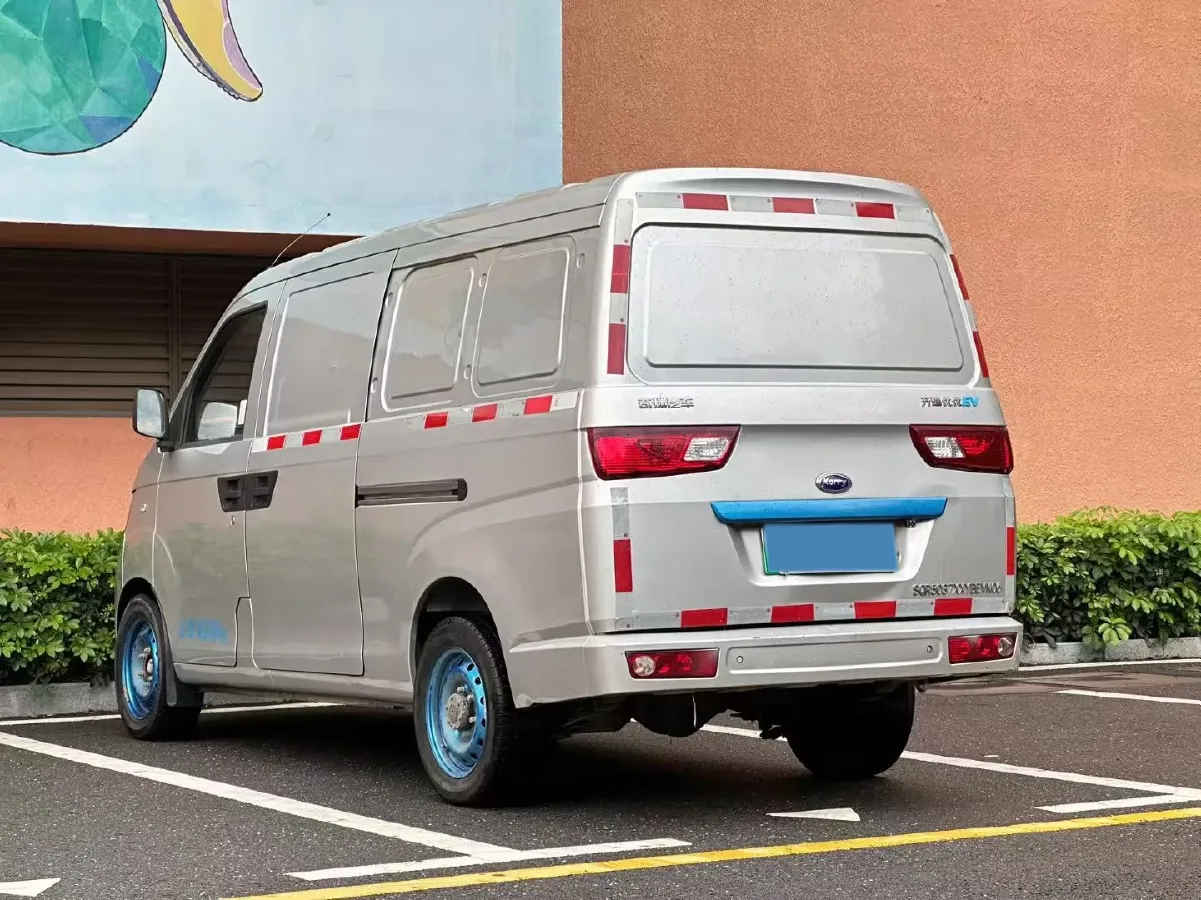 2021 Karry YouJin EV BEV 41.34KWH,autocango,china used car exporter,china ev exporter,chinese used car exporter,chinese used ev exporter