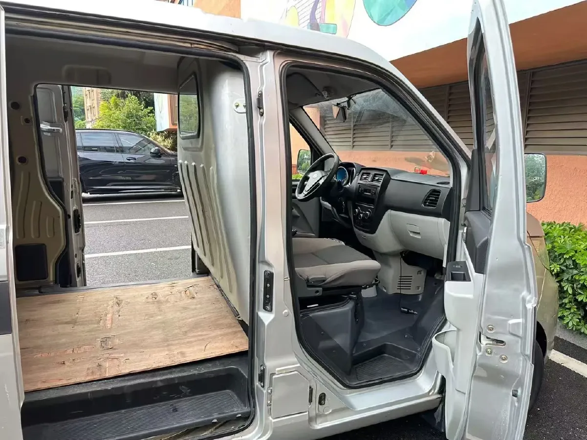 2021 Karry YouJin EV BEV 41.34KWH,autocango,china used car exporter,china ev exporter,chinese used car exporter,chinese used ev exporter