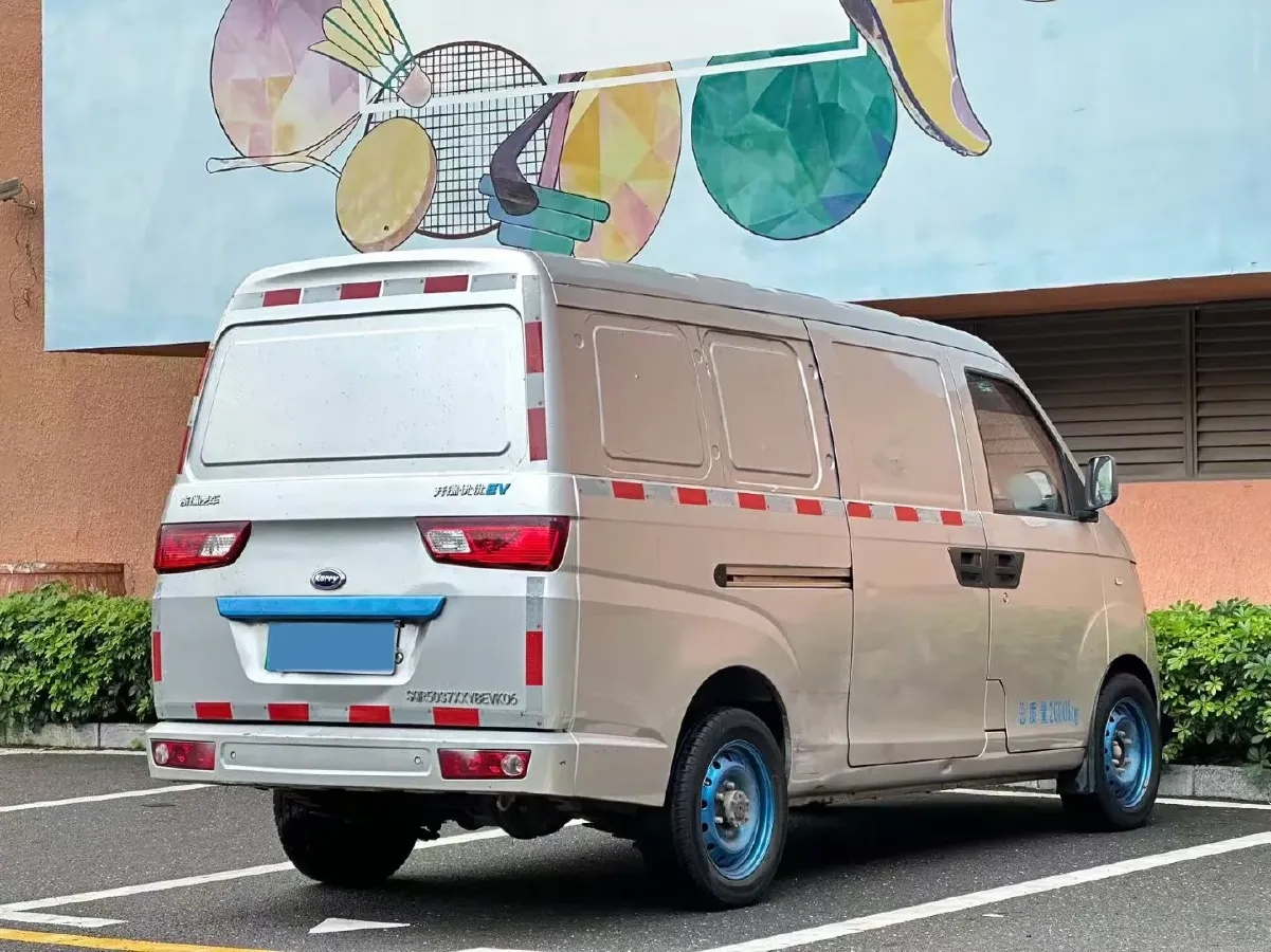 2021 Karry YouJin EV BEV 41.34KWH,autocango,china used car exporter,china ev exporter,chinese used car exporter,chinese used ev exporter