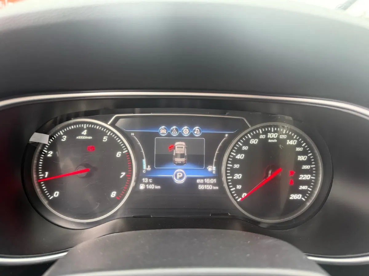 2022 HongQi H5 1.5T 169HP L4 7DCT,autocango,china used car exporter,china ev exporter,chinese used car exporter,chinese used ev exporter