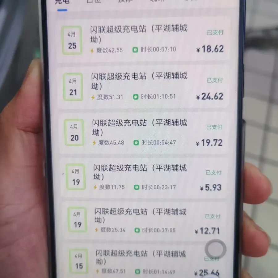 2021 MAXUS G50 1.5T 169HP L4 7DCT,autocango,china used car exporter,china ev exporter,chinese used car exporter,chinese used ev exporter