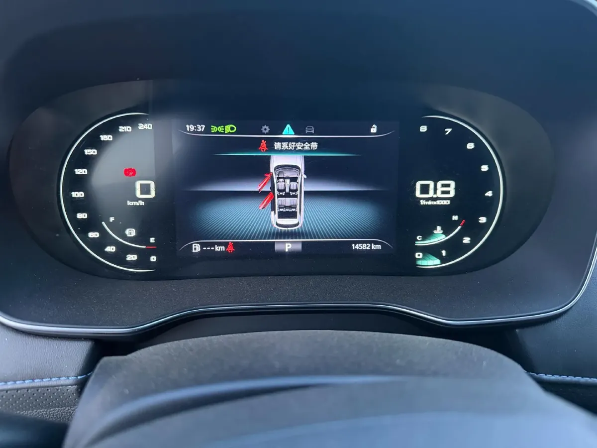 2023 Roewe RX5 1.5T 181HP L4 7DCT,autocango,china used car exporter,china ev exporter,chinese used car exporter,chinese used ev exporter