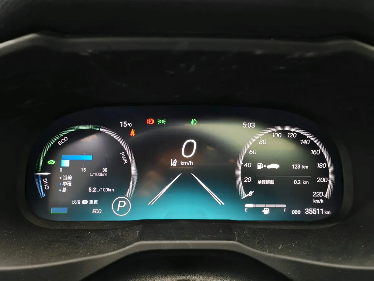 2023 Toyota RAV4 2.5L 178HP L4 E-CVT Hybrid,autocango,china used car exporter,china ev exporter,chinese used car exporter,chinese used ev exporter