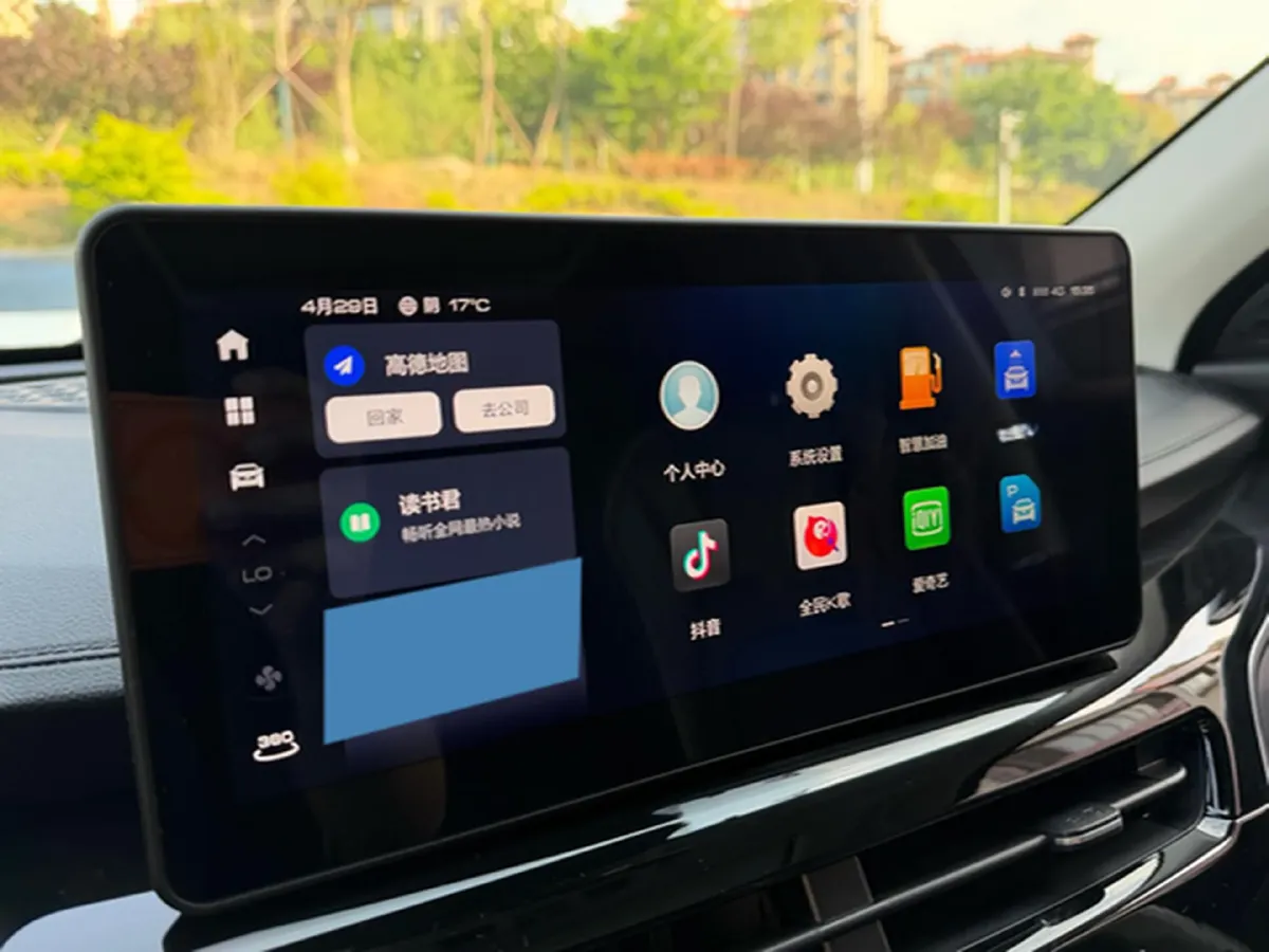 2021 Haval H6 1.5T 150HP L4 7DCT,autocango,china used car exporter,china ev exporter,chinese used car exporter,chinese used ev exporter