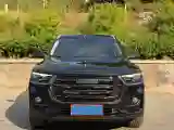 2021 Haval H6 1.5T 150HP L4 7DCT