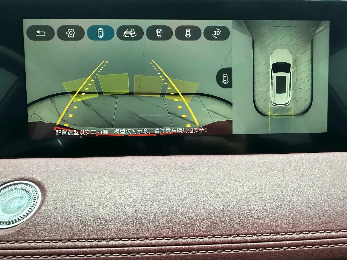 2023 Jetour X70 Plus 1.5T 156HP L4 6DCT,autocango,china used car exporter,china ev exporter,chinese used car exporter,chinese used ev exporter