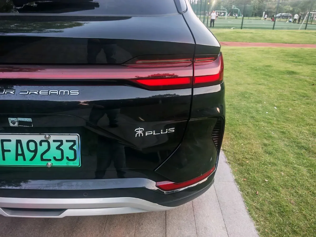 2024 BYD Song Plus 1.5L 110HP L4 E-CVT PHEV 18.3KWH,autocango,china used car exporter,china ev exporter,chinese used car exporter,chinese used ev exporter