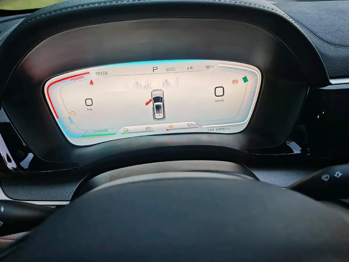 2024 BYD Song Plus 1.5L 110HP L4 E-CVT PHEV 18.3KWH,autocango,china used car exporter,china ev exporter,chinese used car exporter,chinese used ev exporter