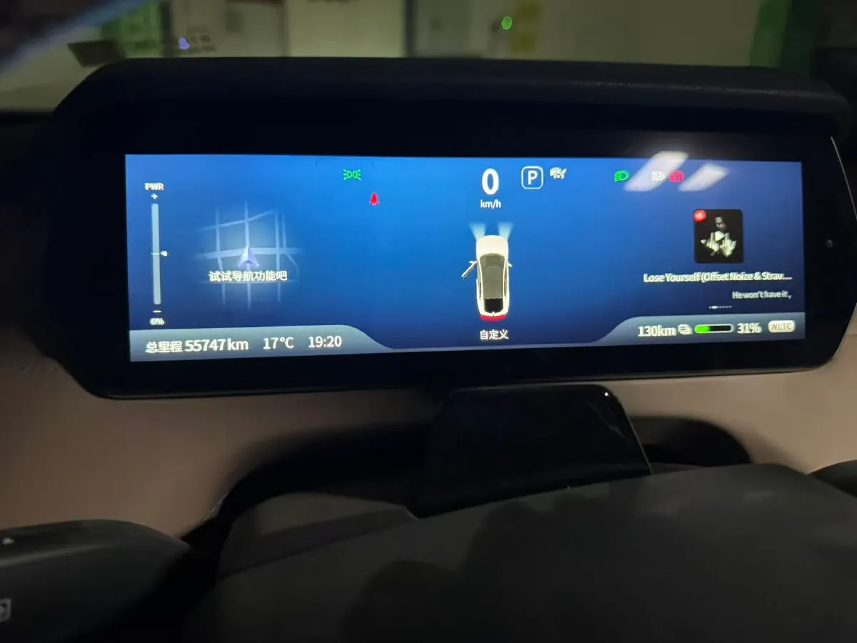 2023 Deepal SL03 BEV 58.1KWH,autocango,china used car exporter,china ev exporter,chinese used car exporter,chinese used ev exporter