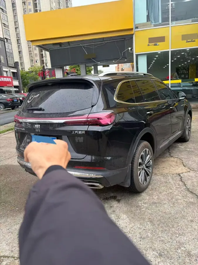 2024 Buick EnvisionPlus 2.0T 237HP L4 9AT,autocango,china used car exporter,china ev exporter,chinese used car exporter,chinese used ev exporter