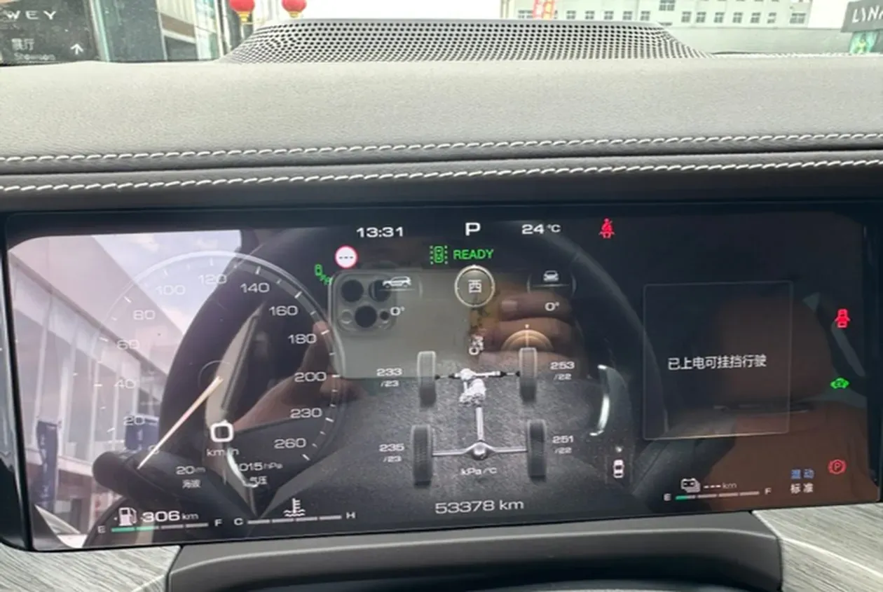 2023 Tank 500 2.0T 252HP L4 9AT PHEV 37.1KWH,autocango,china used car exporter,china ev exporter,chinese used car exporter,chinese used ev exporter