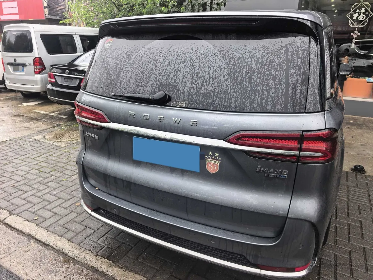 2022 Roewe iMAX8 2.0T 234HP L4 8AT,autocango,china used car exporter,china ev exporter,chinese used car exporter,chinese used ev exporter